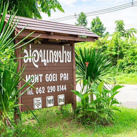 Mont Goei Pai Hotel Exterior photo