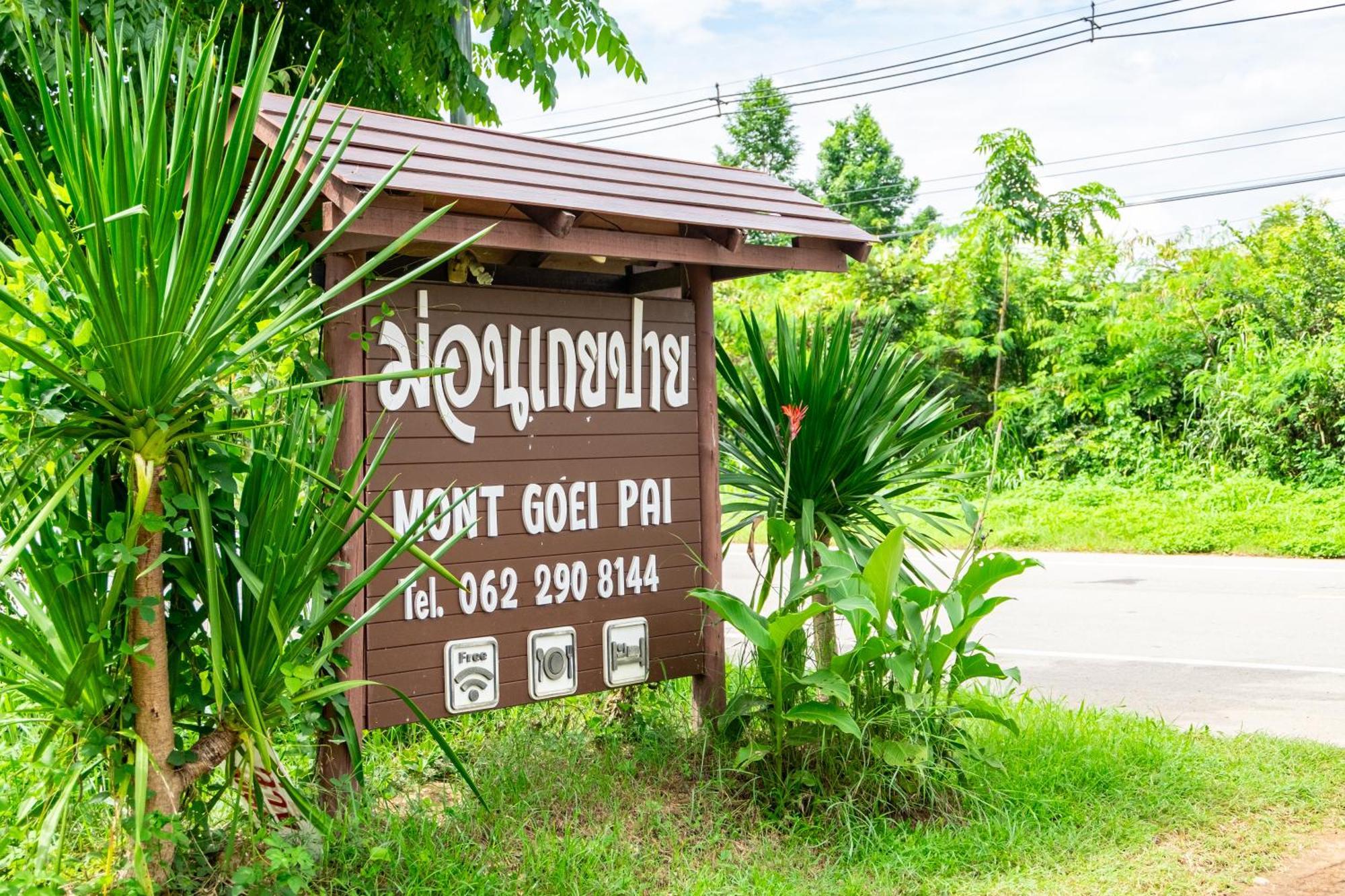 Mont Goei Pai Hotel Exterior photo